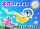 Published on 5/12/2007 ½ӹʦ𻪵ߵڰ˽編ִգ