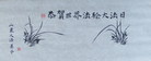 Published on 5/12/2007 ½ӹʦ𻪵ߵڰ˽編ִգ
