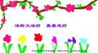 Published on 5/13/2007 ½ӹʦ𻪵ߵڰ˽編ִգ