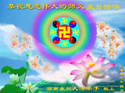 Published on 5/13/2007 ½ӹʦ𻪵ߵڰ˽編ִգ