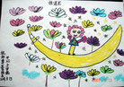 Published on 5/13/2007 ½ӹʦ𻪵ߵڰ˽編ִգ