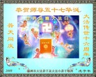 Published on 5/12/2008 ½󷨵ף編ִʦٳһ