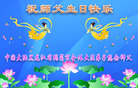 Published on 5/12/2008 ½󷨵ף編ִʦٳһ