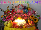 Published on 5/12/2008 ½󷨵ף編ִʦٳһ