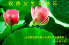 Published on 5/12/2008 ½󷨵ף編ִʦٳ