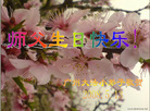 Published on 5/12/2008 ½󷨵ף編ִʦٳ