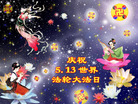 Published on 5/12/2008 ½󷨵ף編ִʦٳ