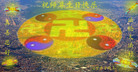 Published on 5/12/2008 ½󷨵ף編ִʦٳ