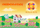 Published on 5/12/2008 ½󷨵ף編ִʦٳ