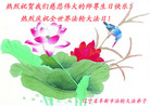 Published on 5/13/2008 ½󷨵ף編ִʦٳ壩