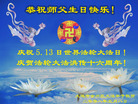 Published on 5/13/2008 ½󷨵ף編ִʦٳ壩