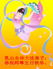 Published on 5/13/2008 ½󷨵ף編ִʦٳ壩