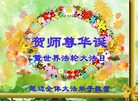 Published on 5/12/2008 ½󷨵ף編ִʦٳģ