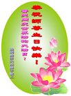 Published on 5/12/2008 ½󷨵ף編ִʦٳģ