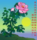 Published on 5/12/2008 ½󷨵ף編ִʦٳģ