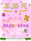 Published on 5/12/2008 ½󷨵ף編ִʦٳģ