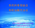 Published on 5/12/2008 ½󷨵ף編ִʦٳģ