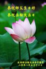 Published on 5/12/2008 ½󷨵ף編ִʦٳģ