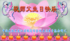 Published on 5/13/2008 ½󷨵ף編ִʦٳ壩