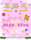 Published on 5/13/2008 ½󷨵ף編ִʦٳ