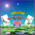 Published on 5/13/2008 ½󷨵ף編ִʦٳ