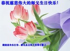 Published on 5/13/2008 ½󷨵ף編ִʦٳ
