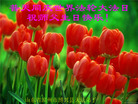 Published on 5/13/2008 ½󷨵ף編ִʦٳ