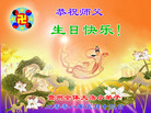 Published on 5/13/2008 ½󷨵ף編ִʦٳ