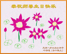 Published on 5/13/2008 ½󷨵ף編ִʦٳߣ