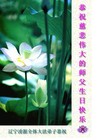 Published on 5/13/2008 ½󷨵ף編ִʦٳߣ