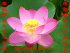 Published on 5/13/2008 ½󷨵ף編ִʦٳߣ