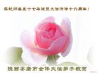 Published on 5/13/2008 ½󷨵ף編ִʦٳߣ