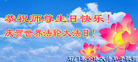 Published on 5/13/2008 ½󷨵ף編ִʦٳߣ