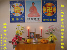 Published on 5/13/2008 ½󷨵ף編ִʦٳʮ