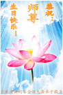 Published on 5/13/2008 ½󷨵ף編ִʦٳʮ