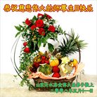 Published on 5/14/2008 大陆大法弟子祝贺世界法轮大法日暨师尊寿辰（十八）