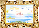 Published on 5/13/2008 ½󷨵ף編ִʦٳʮ