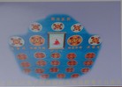 Published on 5/13/2008 ½󷨵ף編ִʦٳʮ