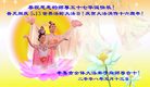 Published on 5/13/2008 ½󷨵ף編ִʦٳʮ