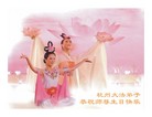 Published on 5/13/2008 大陆大法弟子祝贺世界法轮大法日暨师尊寿辰（十三）