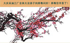 Published on 5/13/2008 ½󷨵ף編ִʦٳʮ