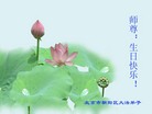 Published on 5/13/2008 ½󷨵ף編ִʦٳʮ