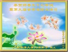 Published on 5/13/2008 ½󷨵ף編ִʦٳʮ