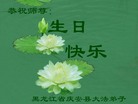 Published on 5/13/2008 ½󷨵ף編ִʦٳʮ