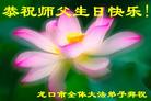 Published on 5/13/2008 ½󷨵ף編ִʦٳʮ