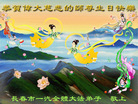 Published on 5/13/2008 ½󷨵ף編ִʦٳʮ