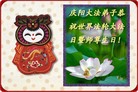 Published on 5/13/2008 ½󷨵ף編ִʦٳʮ