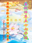 Published on 5/13/2008 ½󷨵ף編ִʦٳʮ