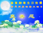 Published on 5/13/2008 ½󷨵ף編ִʦٳʮ