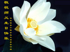Published on 5/13/2008 ½󷨵ף編ִʦٳʮ